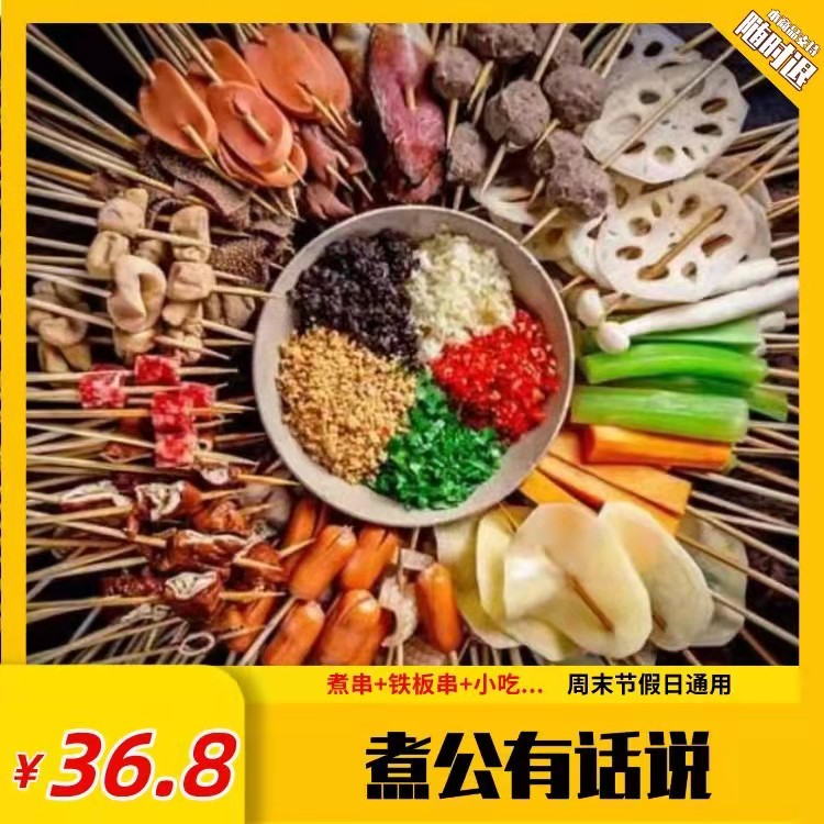微信图片_20220927172841.jpg