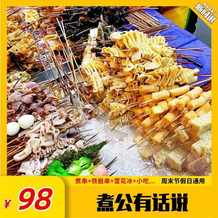 微信图片_20220927172843.jpg