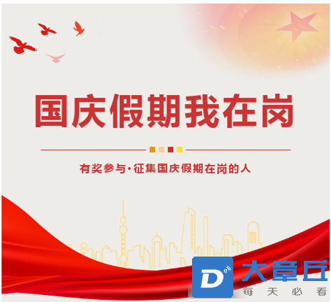 101848506_1664273573_副本.png