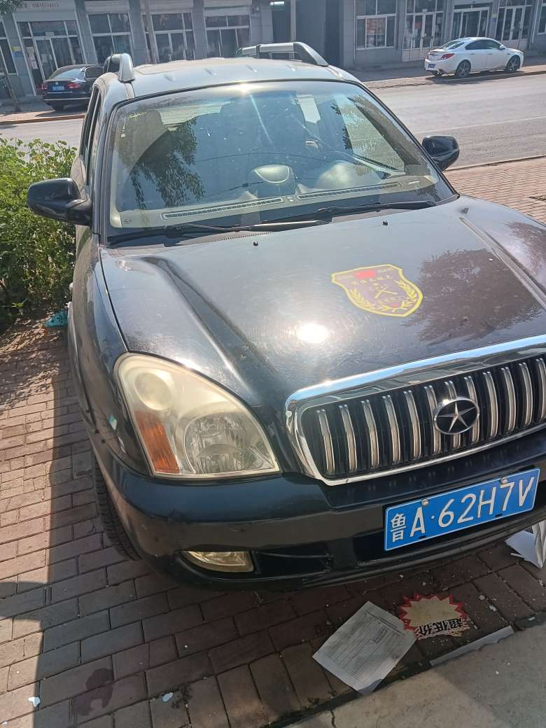 20220928131615front2_0_6226_Fvj-sJ1DzNSfrv4uiHUy90OjklXf.jpg
