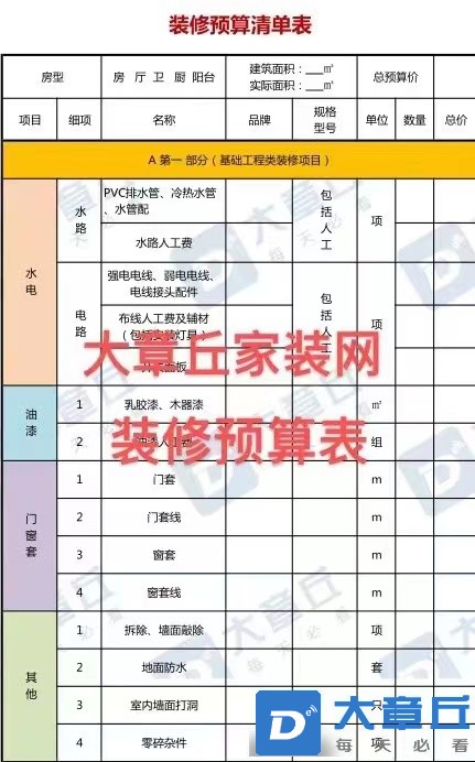 微信图片_20220928154524.jpg