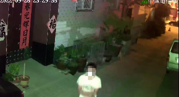 微信截图_20220929143044_副本.png