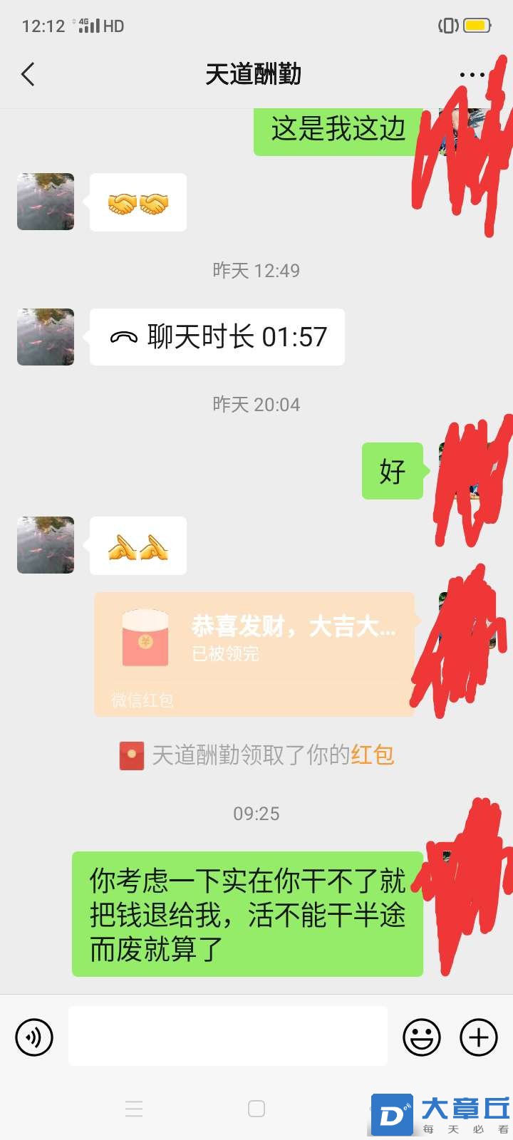 20220929215638front2_0_148_Fm21Ze4hHcTwj6cIhi5VwVCBSzBk.jpg