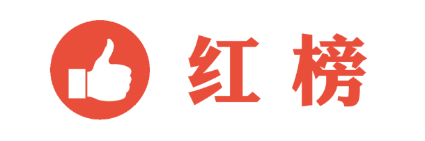 微信截图_20220930095456.png