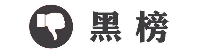 微信截图_20220930095509.png