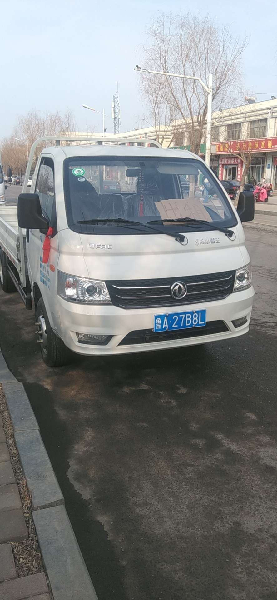 20220930113539front2_0_183169_FsJPJQZ8VWDm_JtjSXLRYzD12zic.jpg