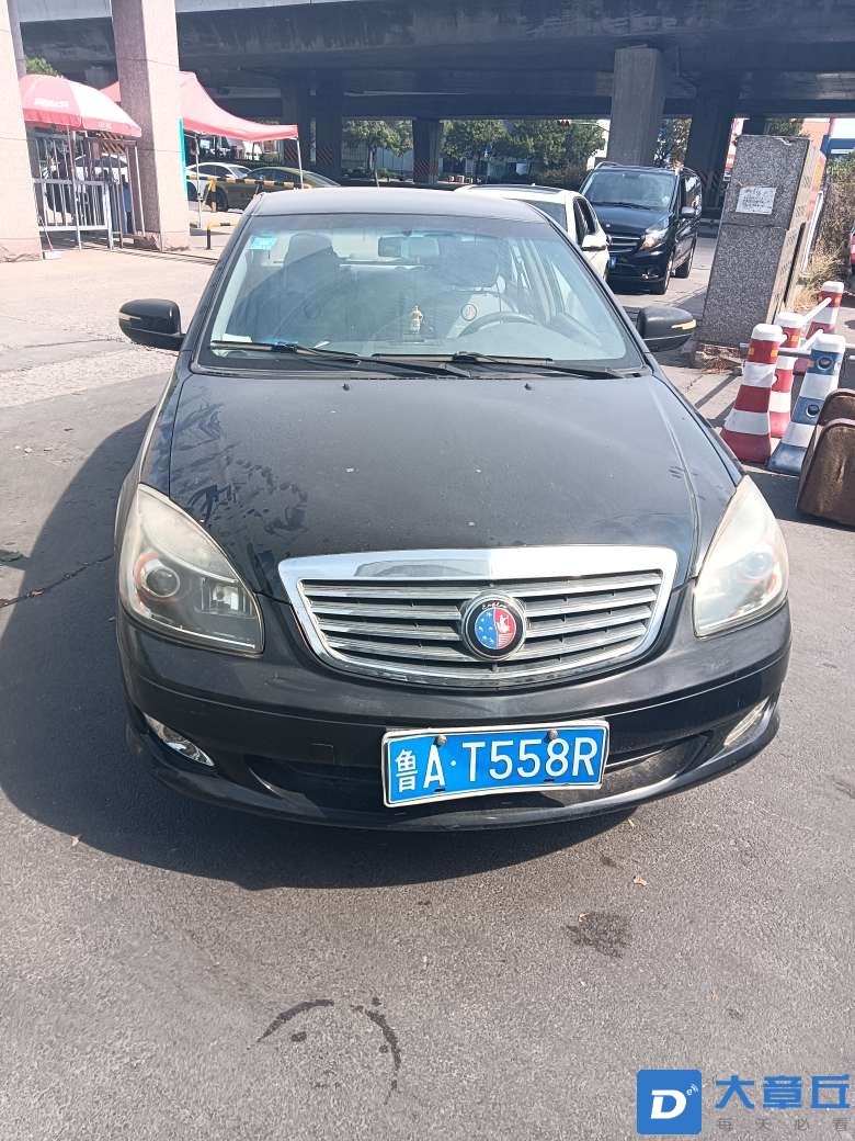 20220930132203front2_0_6226_FhsURQJdbVpchySJWNk_JngoN6kG.jpg