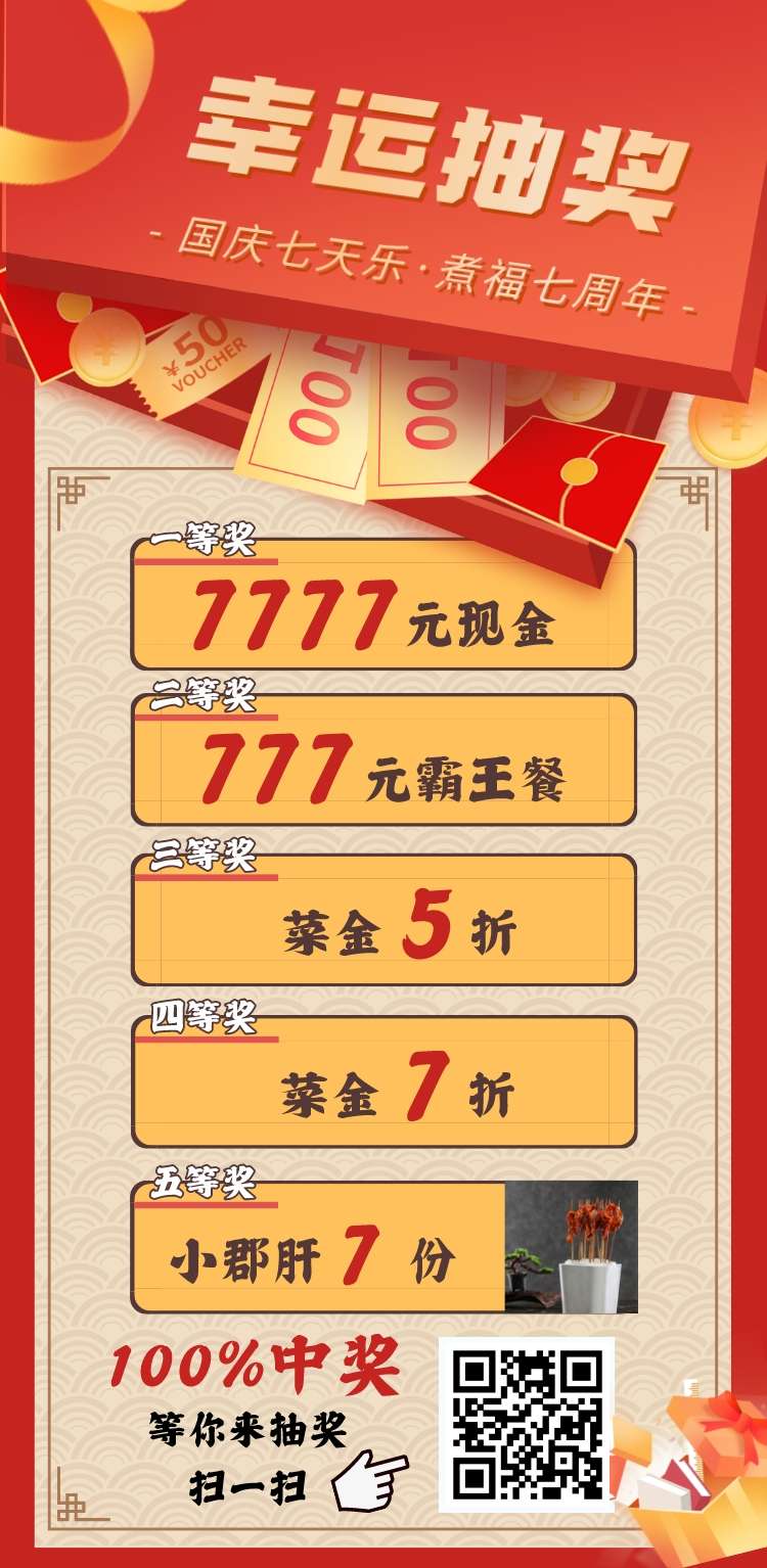 微信图片_20220930161455.jpg