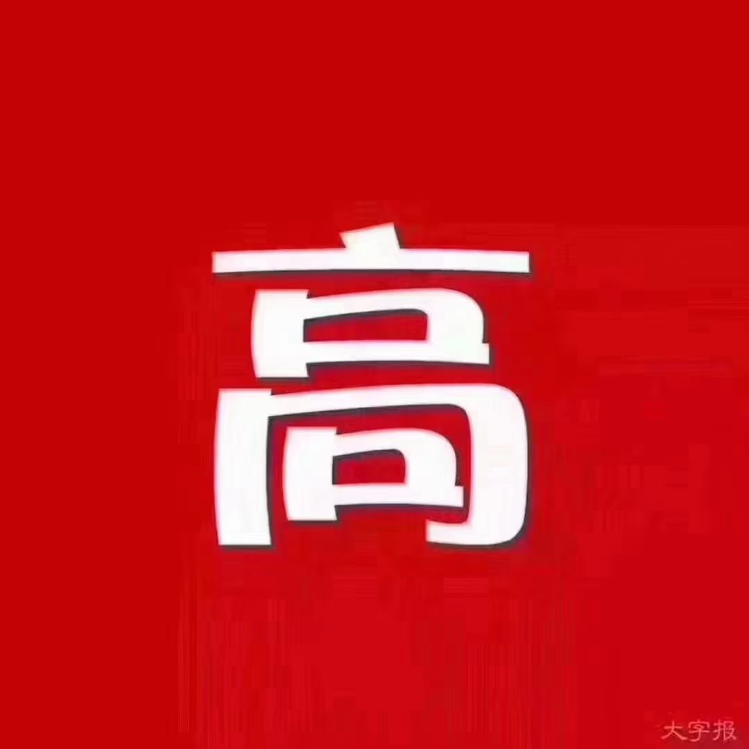 20221002124020front1_0_12046_FmXJTR-LPQ9hLprLRrQqk0UtBTvS.jpg