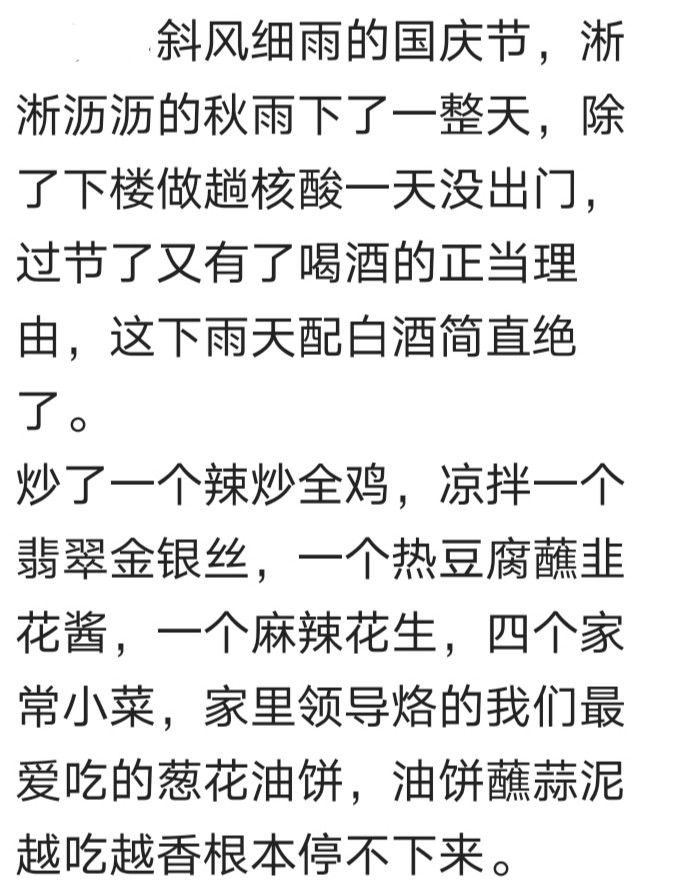 20221002110717front2_0_152840_Fi-31OAU7it3umx3810Y-44nfsBP.jpg