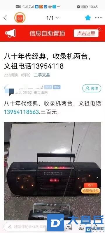微信图片_20221003171040.jpg