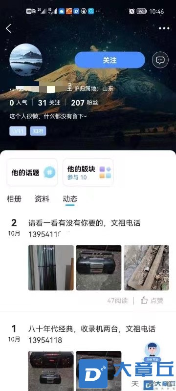 微信图片_20221003171030.jpg
