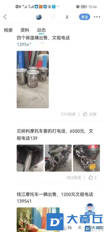 微信图片_20221003171033.jpg
