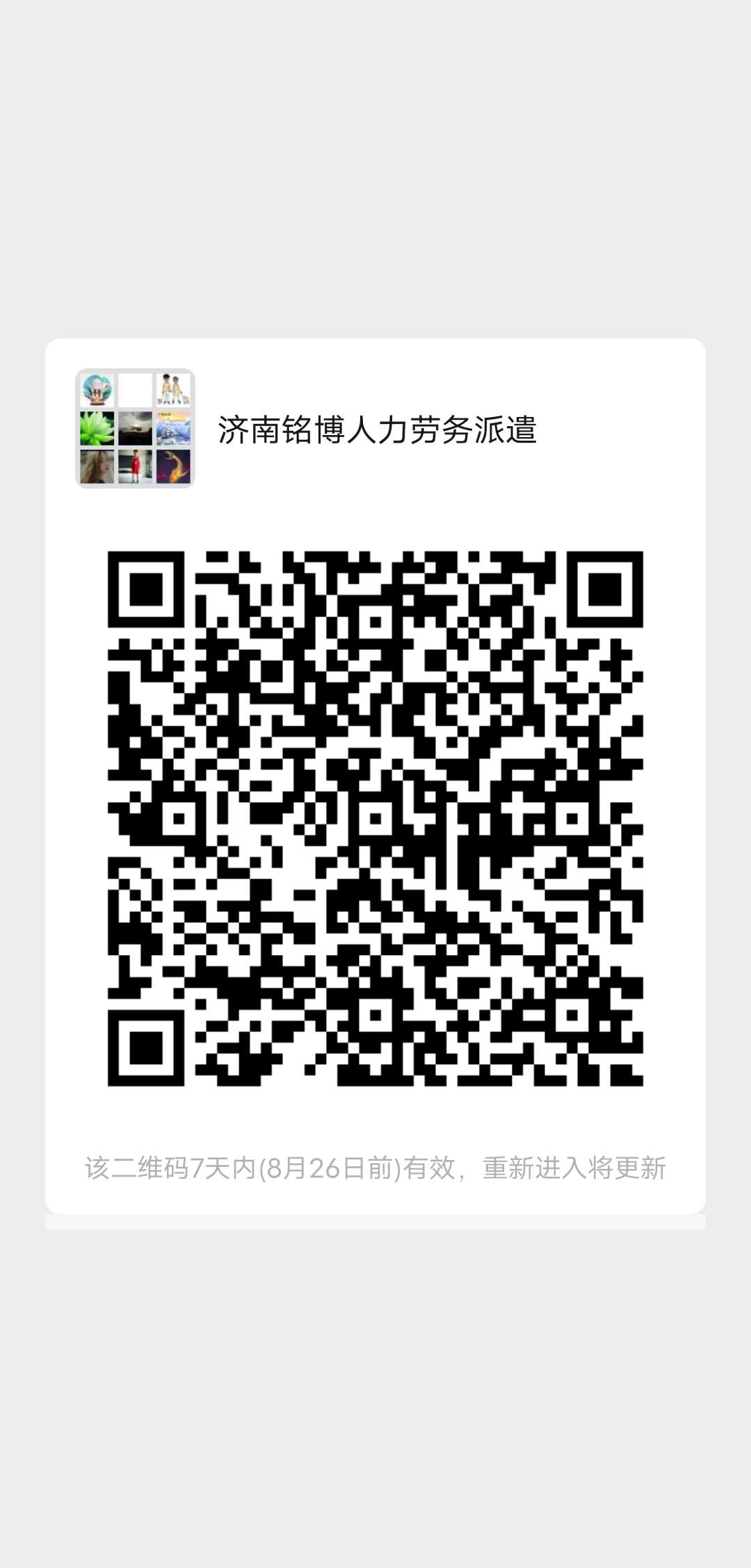 20221003182511front2_0_104204_Fq-8XySXLhfWWB6zi6D7AuGTdceD.png