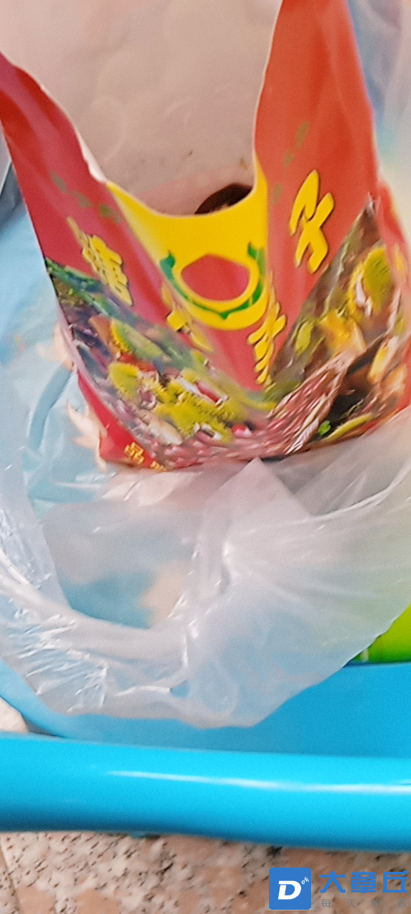 20221004105124front2_0_88639_FuBeeG1pX2VHSwJ2ueFHdxdHsOAc.png