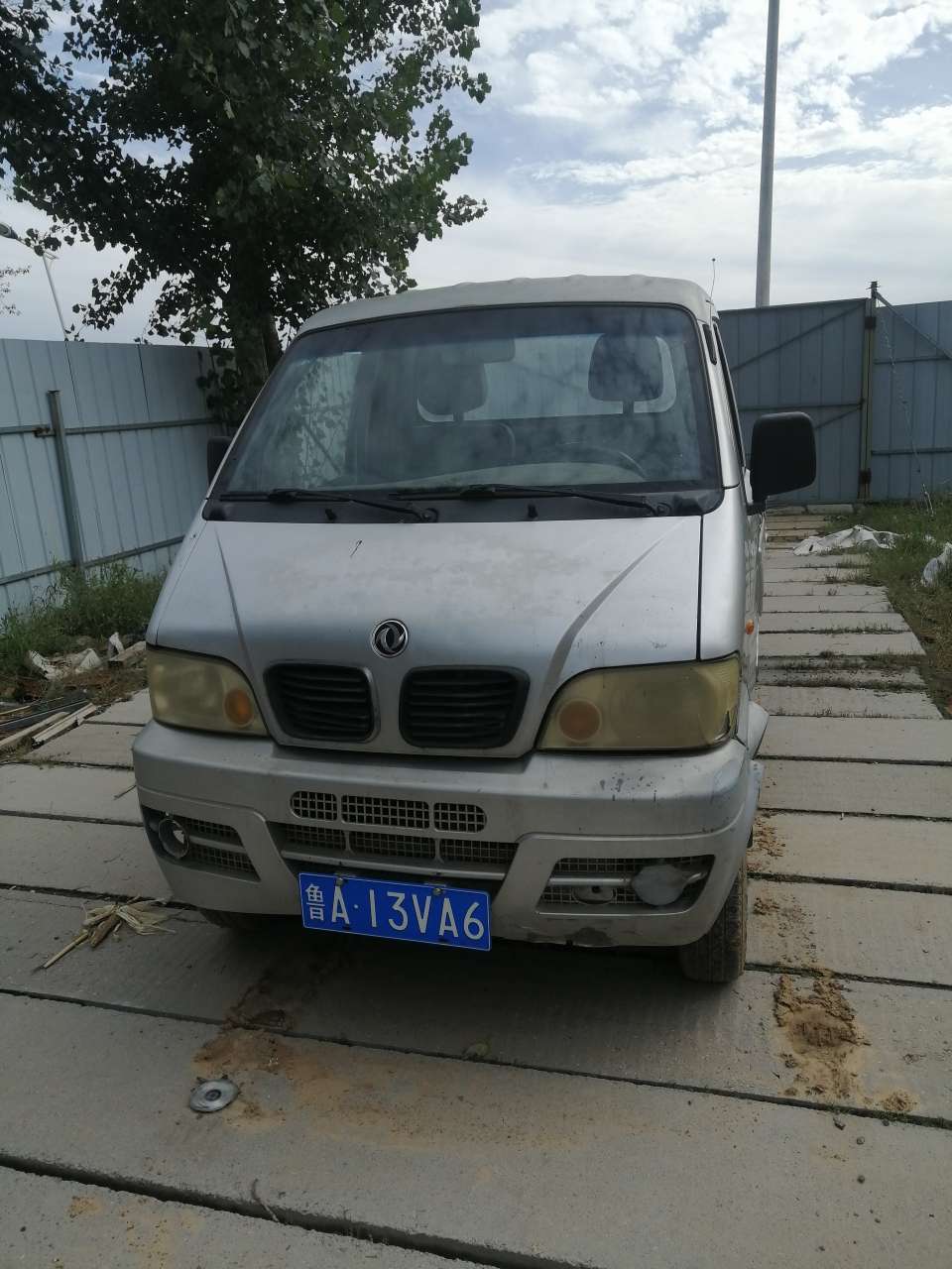 20221004145601front2_0_74151_FpXdnwenCjEMt_DOtkK5buvcbep1.jpg