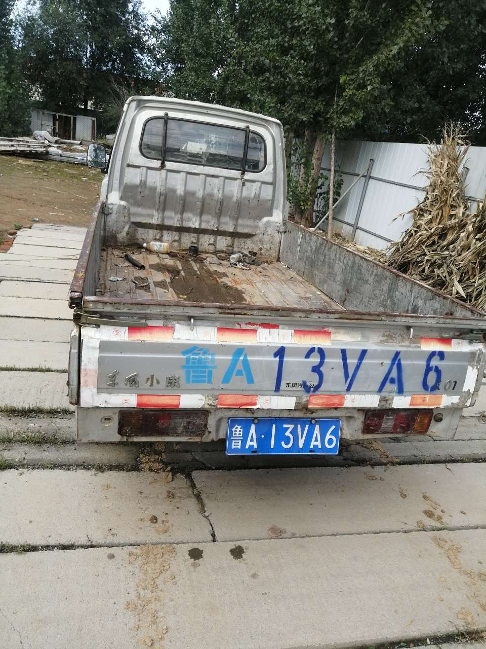 20221004145601front2_0_74151_Fm5pMMVeVEejlFzAgN95acRzI2b3.jpg