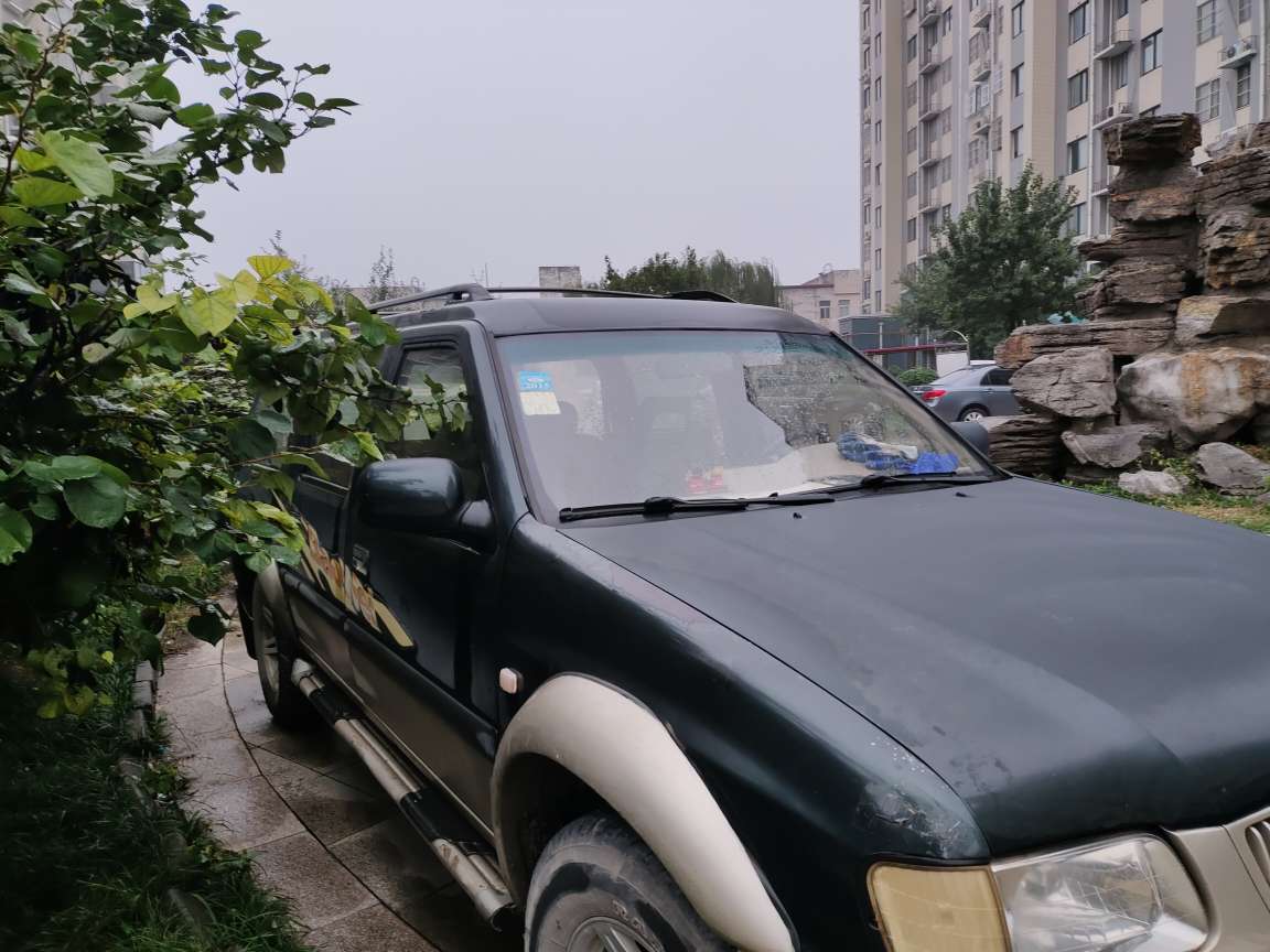 20221006200004front2_0_82868_Fi0ZMb9jN3KFYbuOLx2Miu0WgOjm.jpg