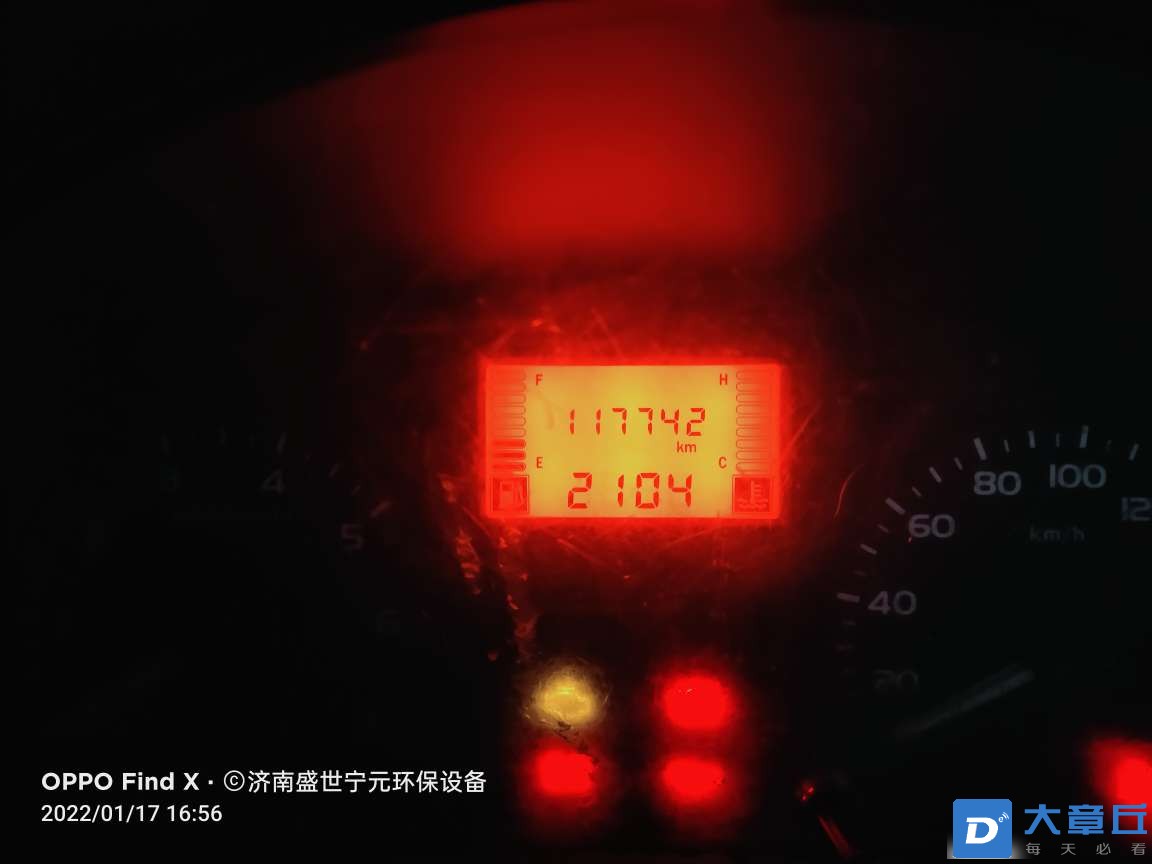 20221007104621front2_0_514_Fmn3cHWhJbenrcjrg5idFSLRKxd9.jpg