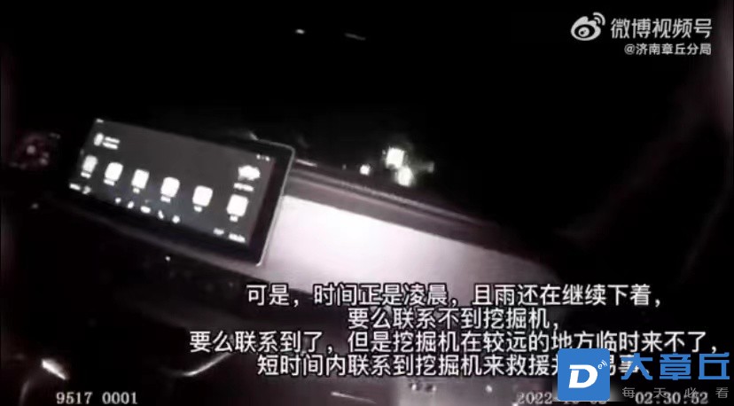 微信图片_202210090818233.jpg