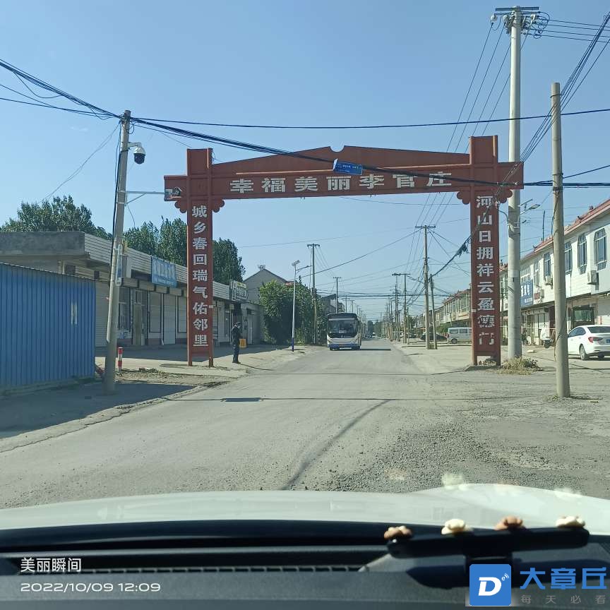 20221009151908front2_0_19140_FtiAlxOkX9P_-JGI5ZBR3IqIXXay.jpg