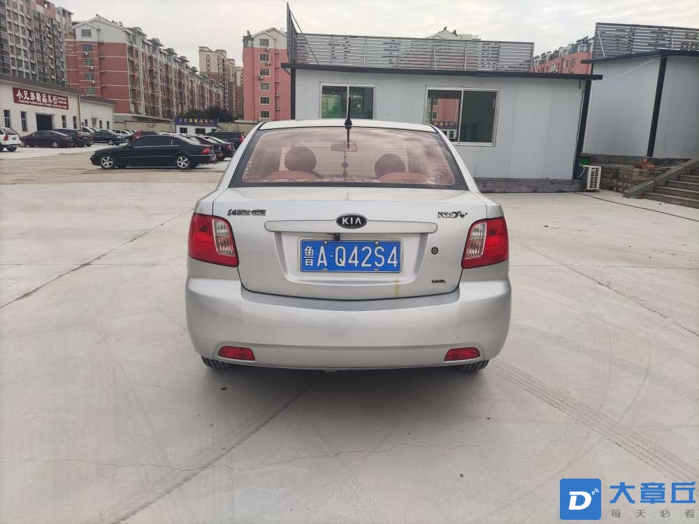 20221010125623front2_0_89353_FnaHvZZH5DiEhV5qBz9C3zjMhqi1.jpg