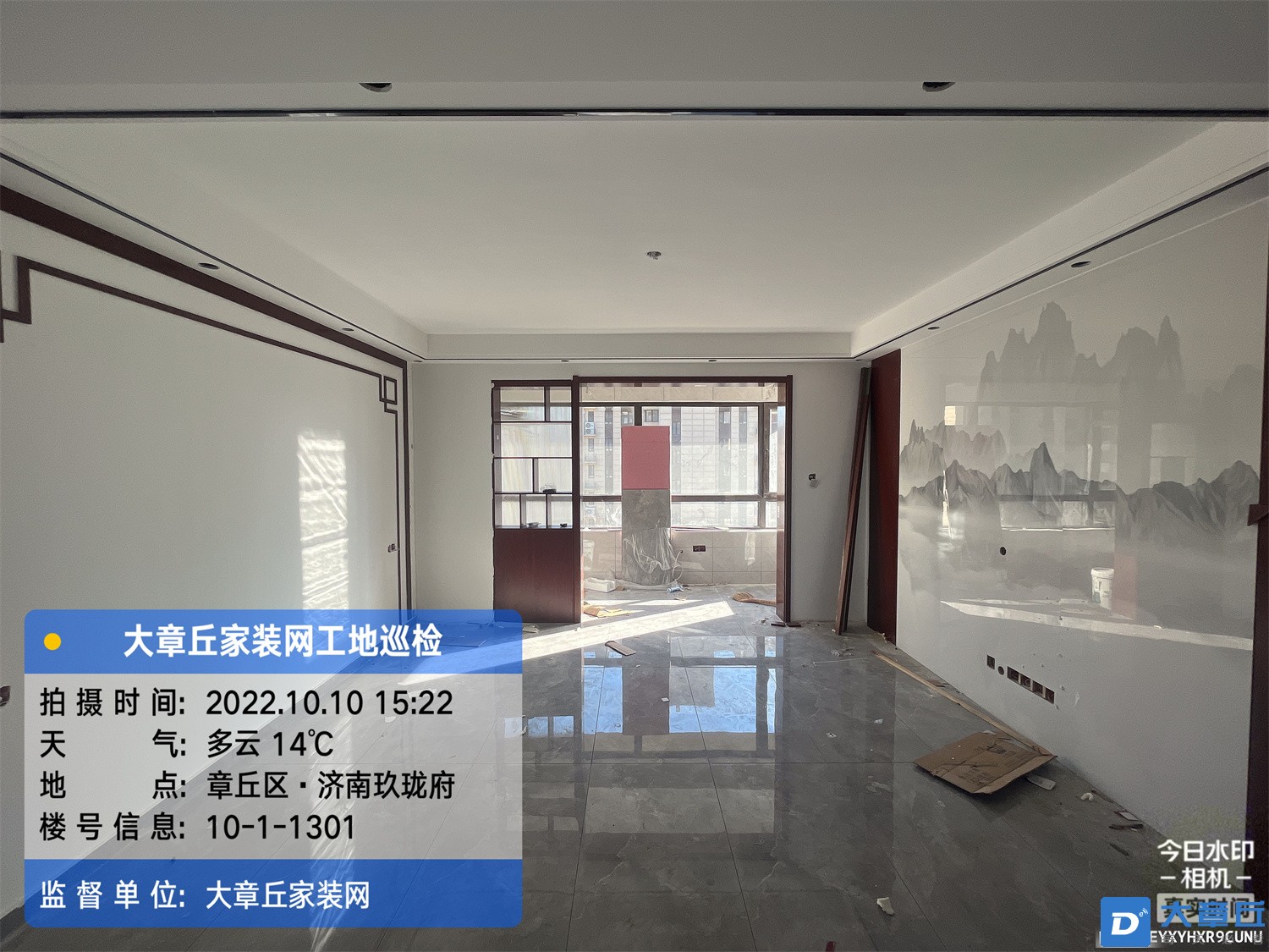 微信图片_20221011084523.jpg