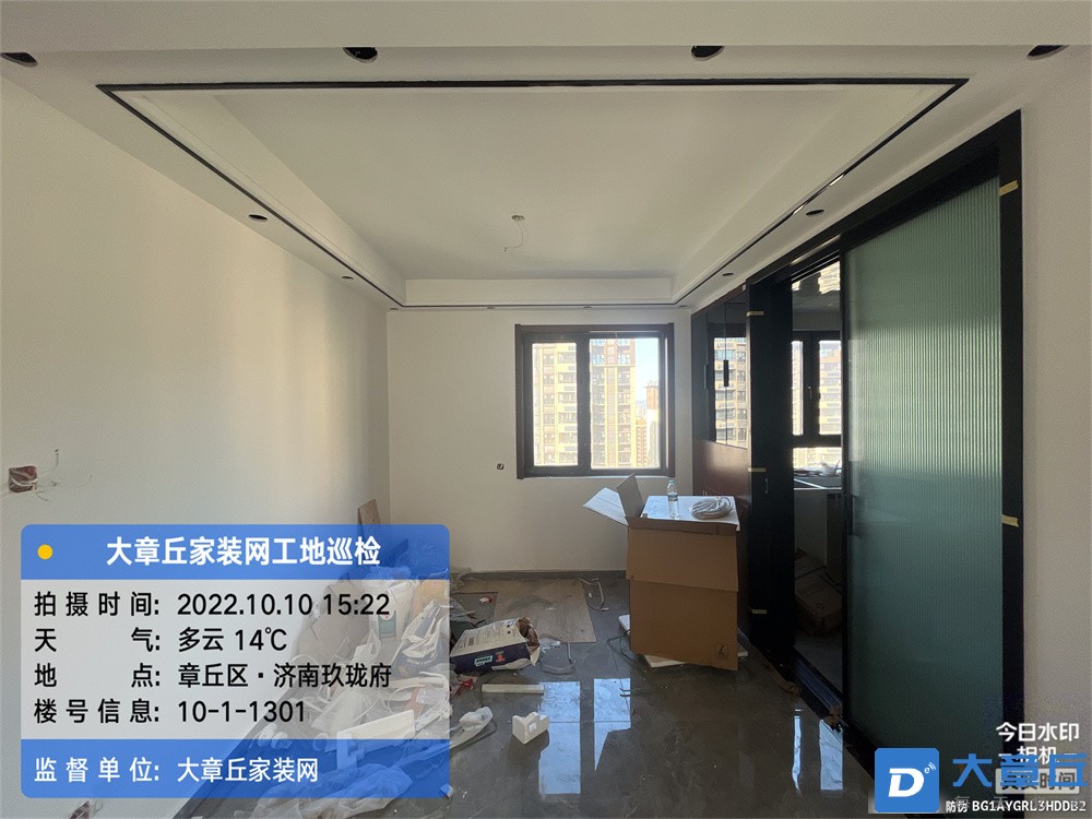 微信图片_202210110845232.jpg