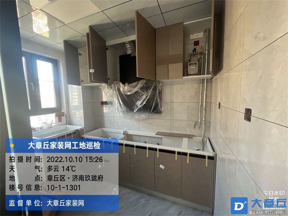 微信图片_2022101108452314.jpg