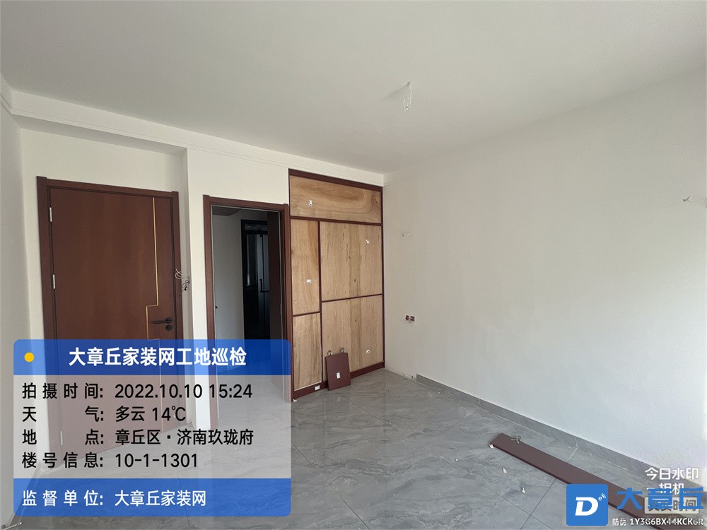 微信图片_202210110845237.jpg