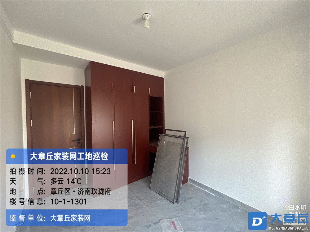 微信图片_202210110845236.jpg