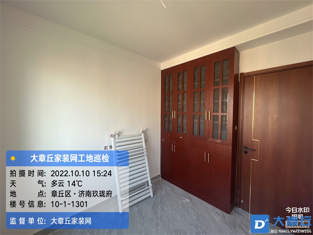 微信图片_202210110845238.jpg
