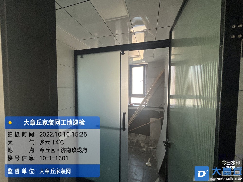 微信图片_2022101108452312.jpg