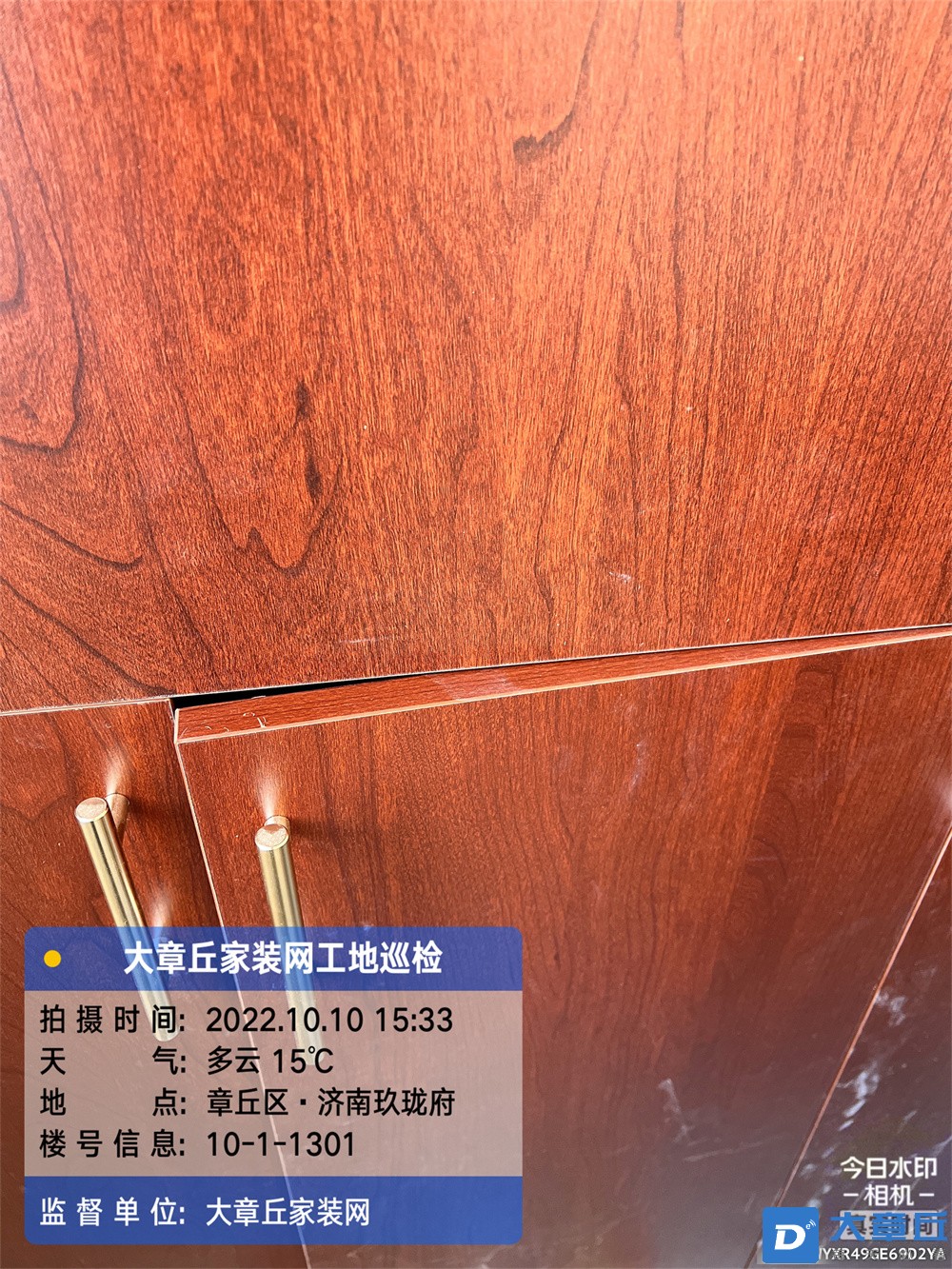 微信图片_202210110826536.jpg
