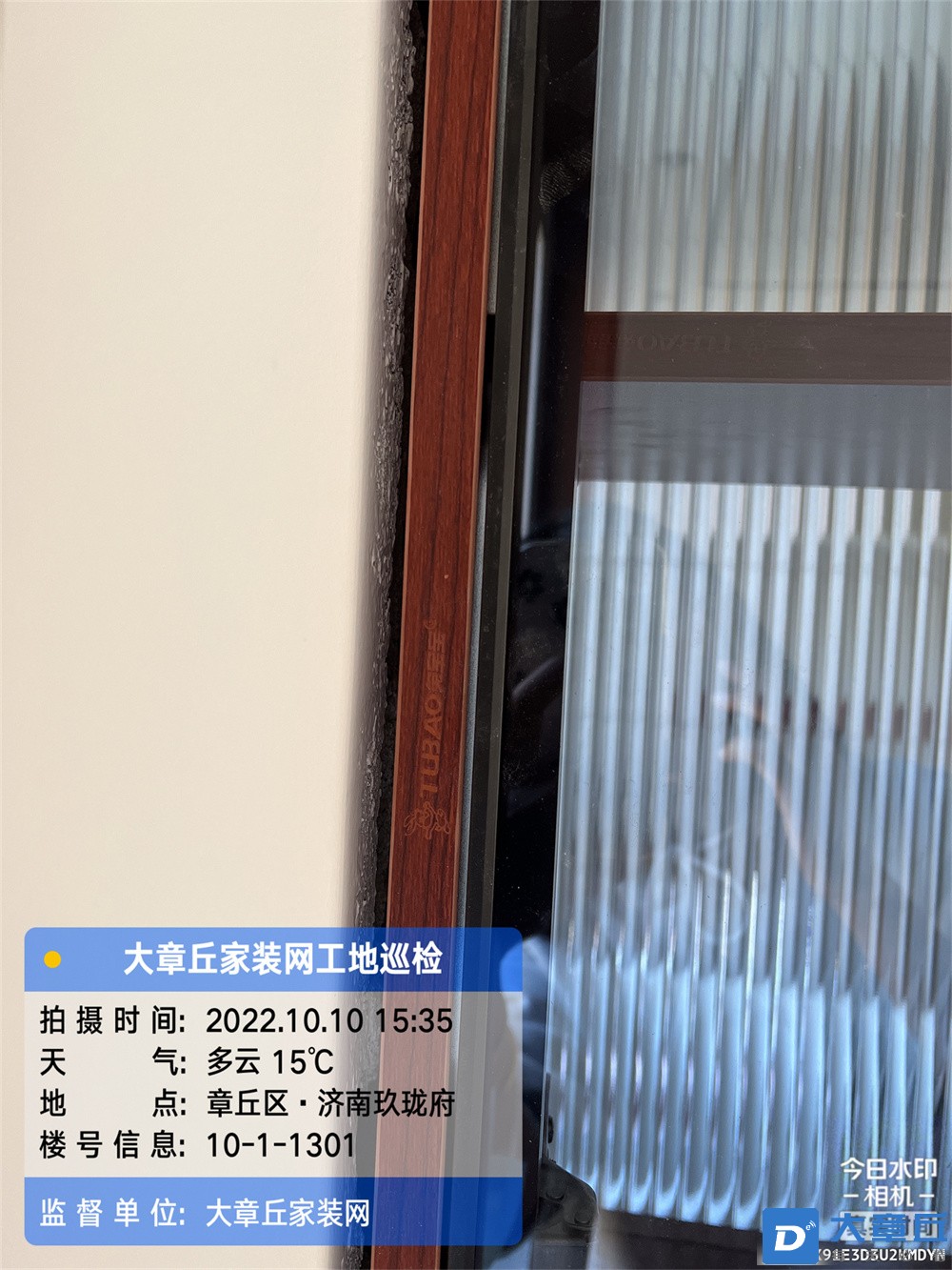 微信图片_2022101108265318.jpg