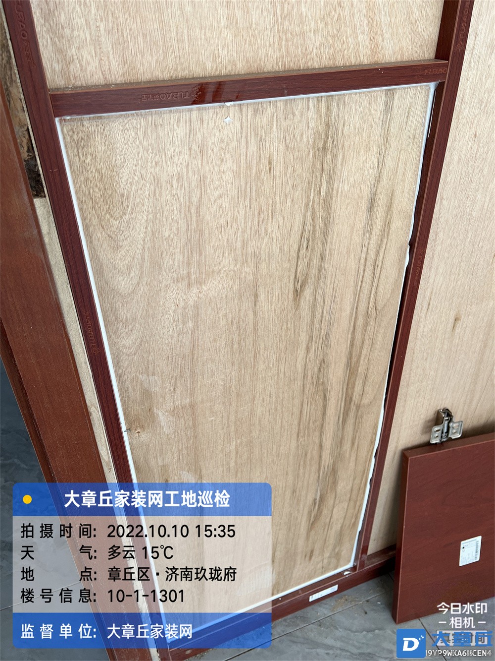 微信图片_2022101108265320.jpg