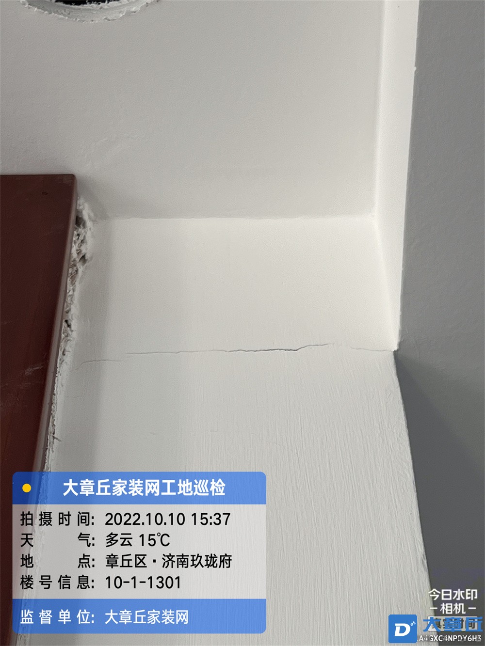 微信图片_2022101108265324.jpg