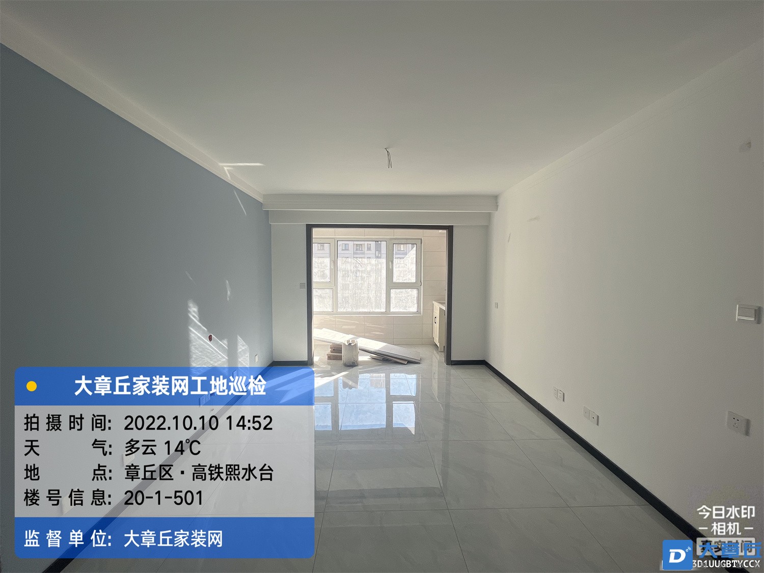 微信图片_202210110920462.jpg