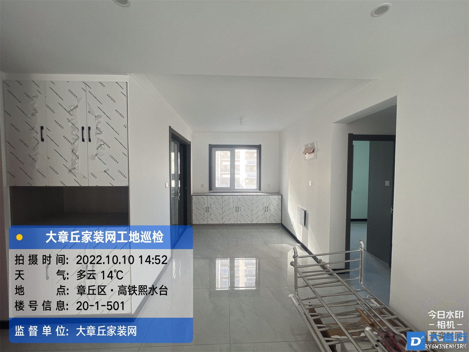 微信图片_20221011092046.jpg