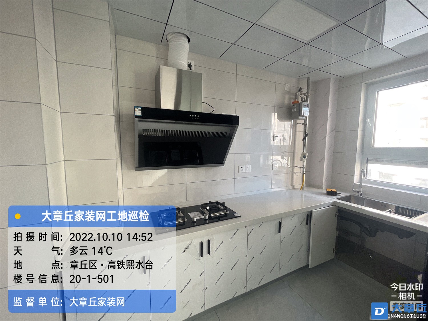 微信图片_202210110920461.jpg