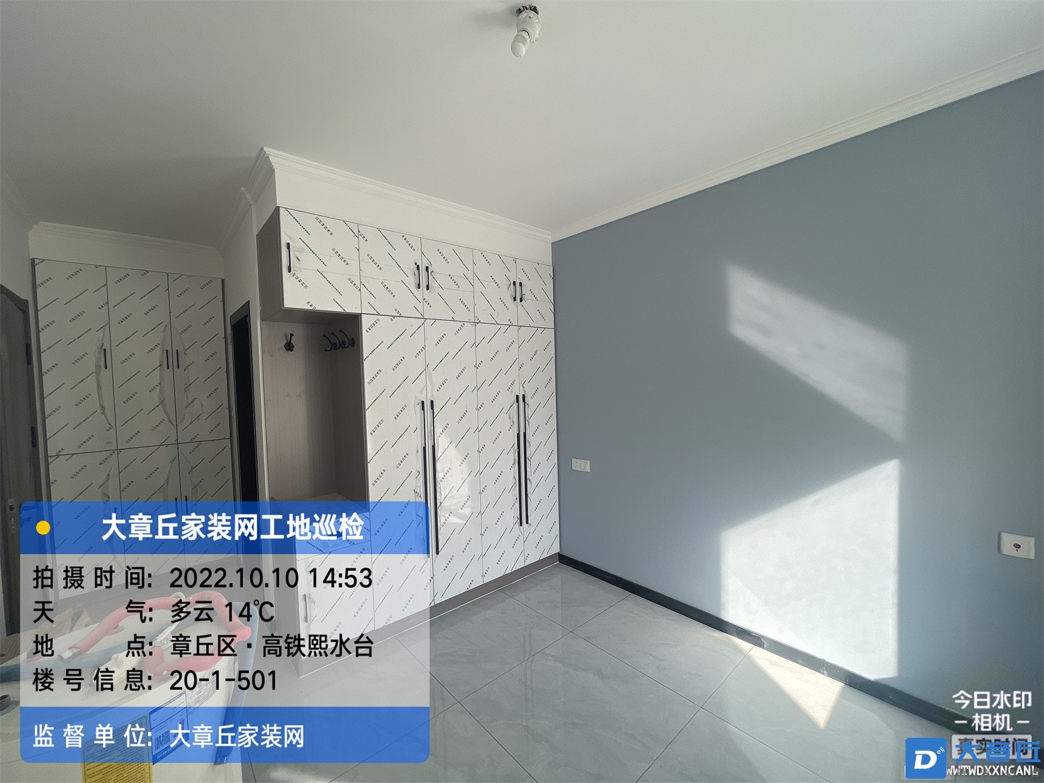 微信图片_202210110920466.jpg