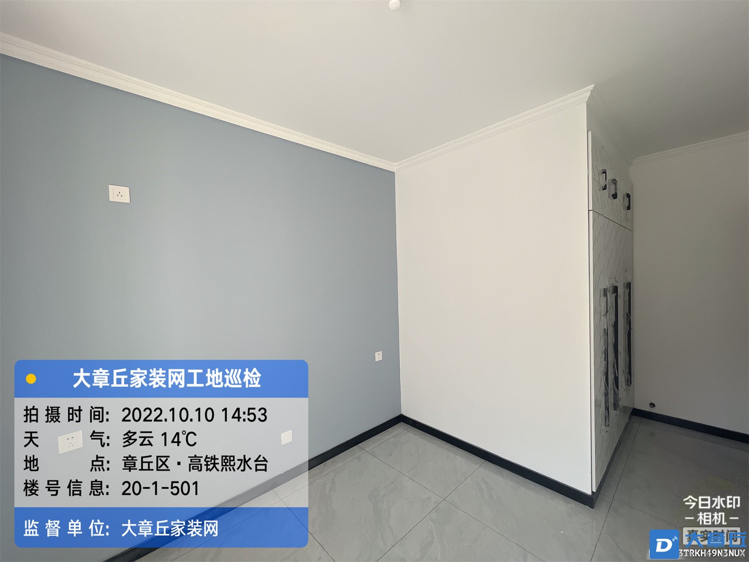 微信图片_202210110920464.jpg