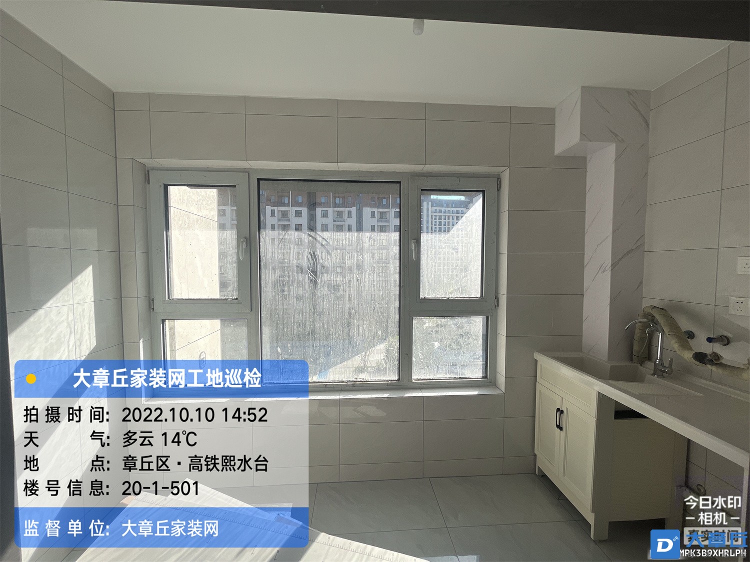 微信图片_202210110920463.jpg