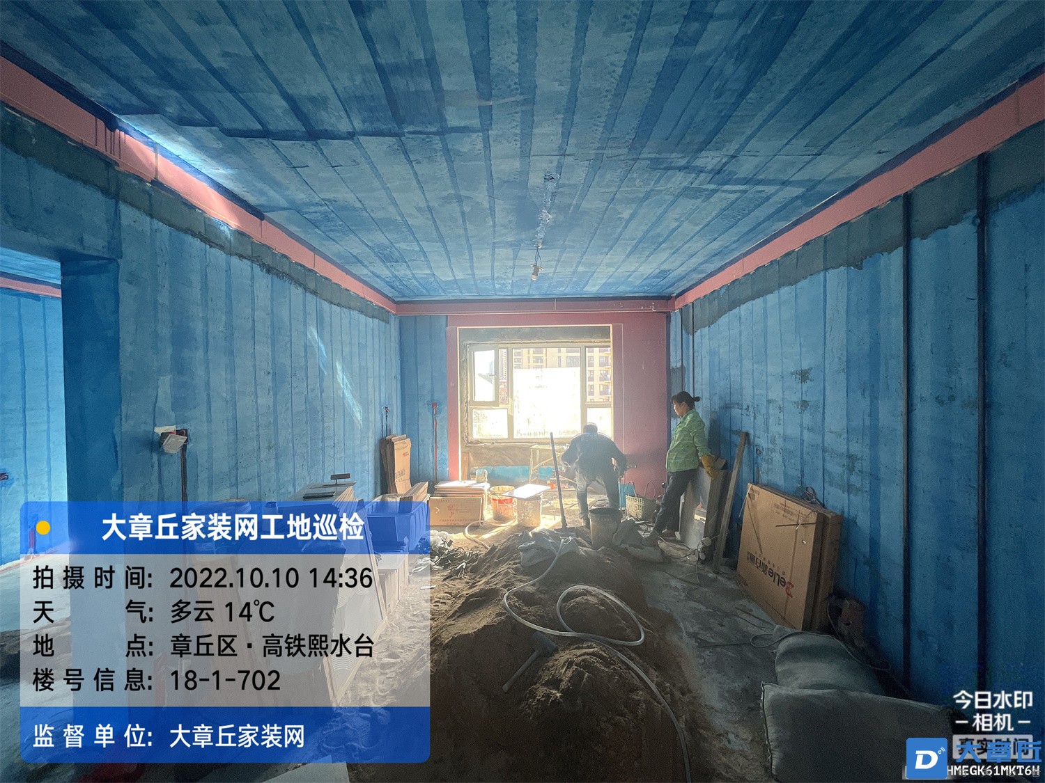 微信图片_202210110926176.jpg