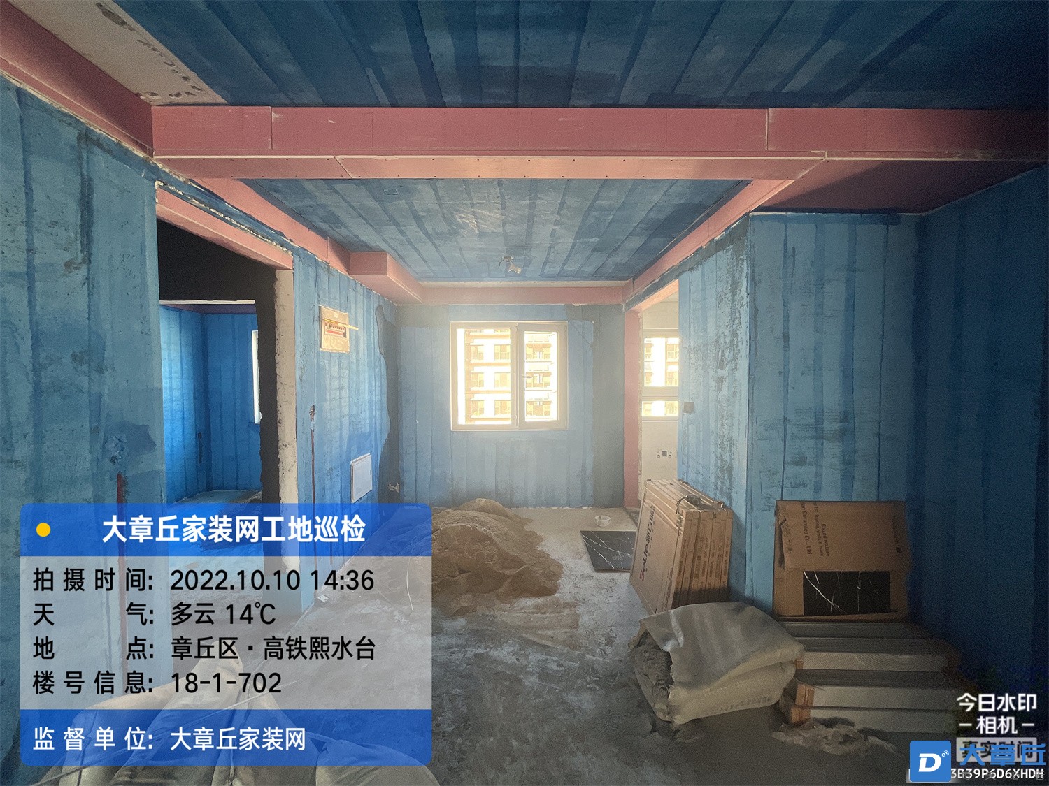 微信图片_202210110926177.jpg