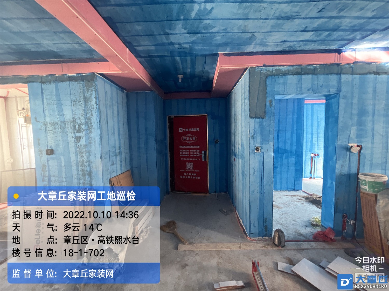 微信图片_202210110926179.jpg