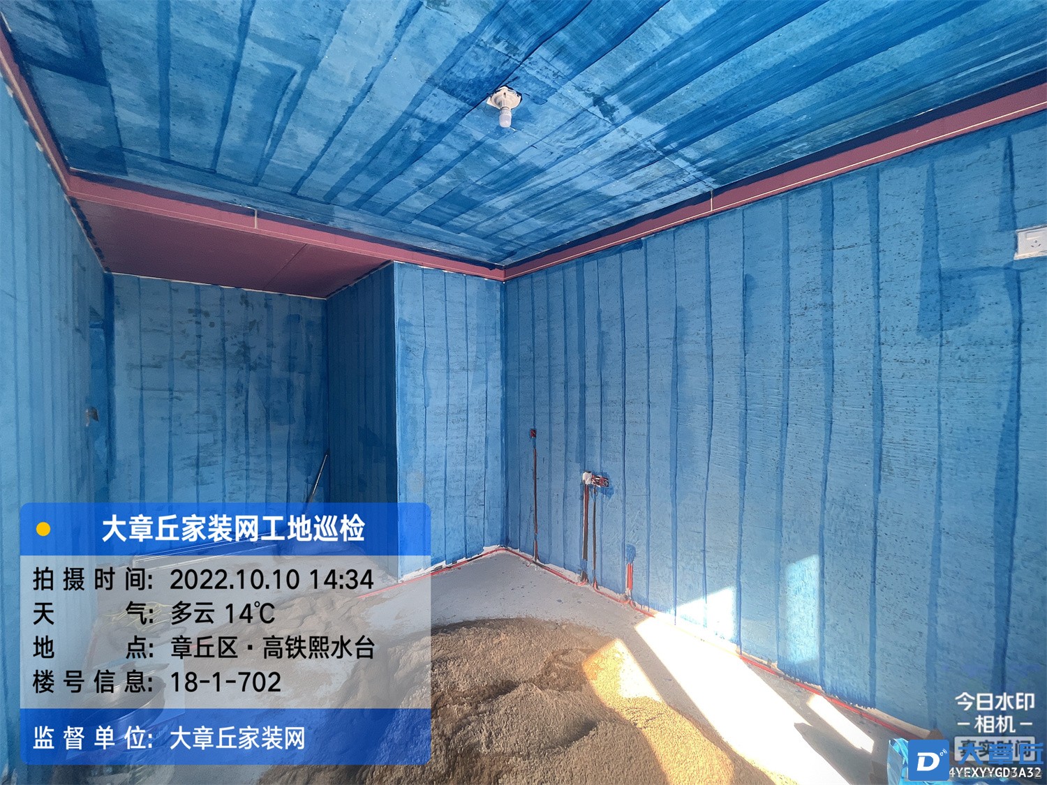 微信图片_202210110926171.jpg