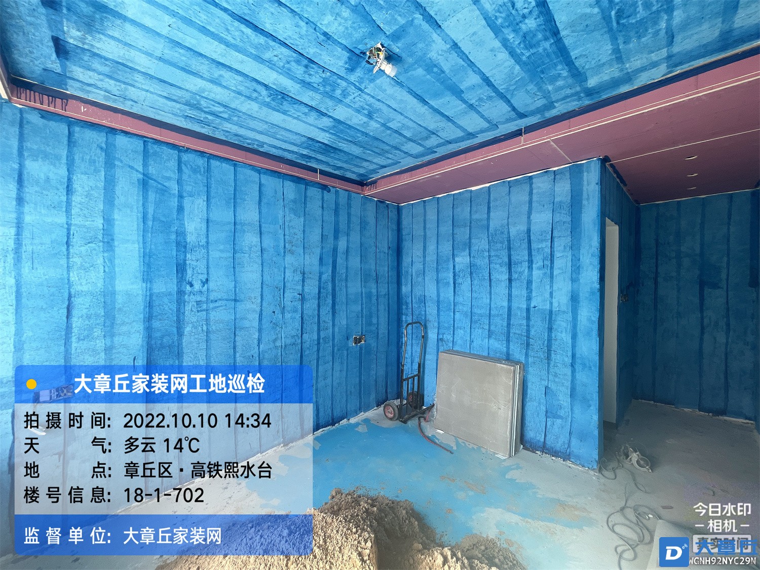 微信图片_202210110926173.jpg