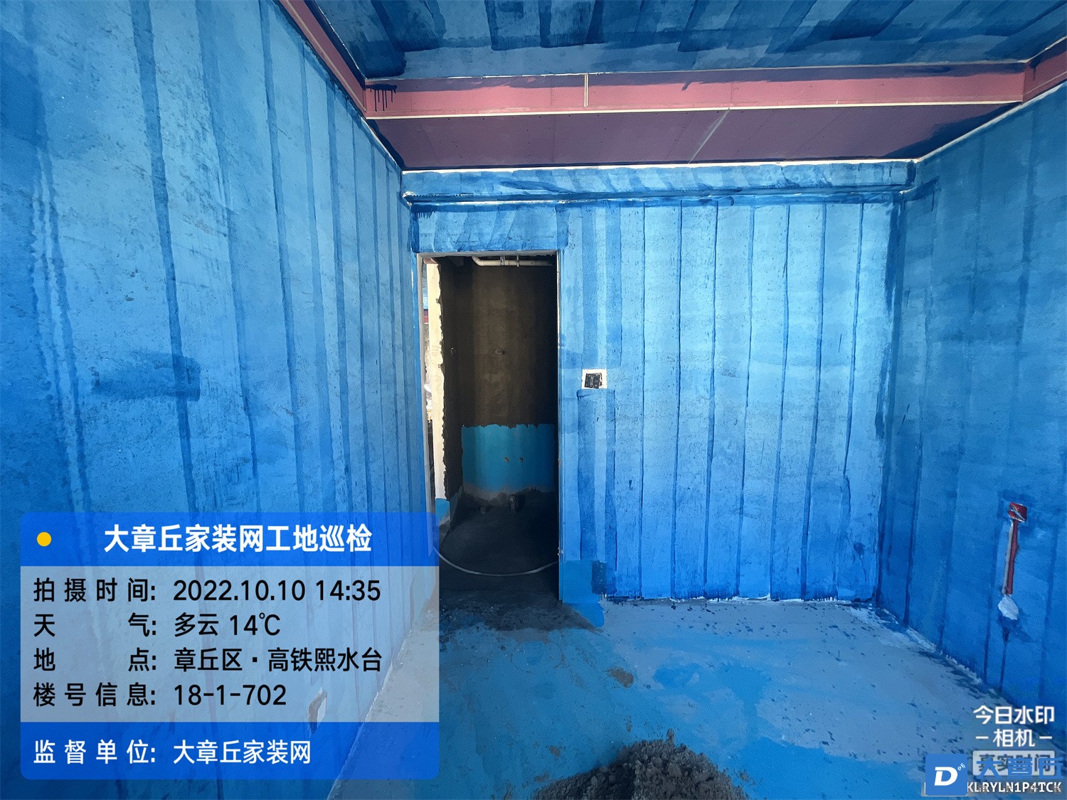 微信图片_202210110926175.jpg