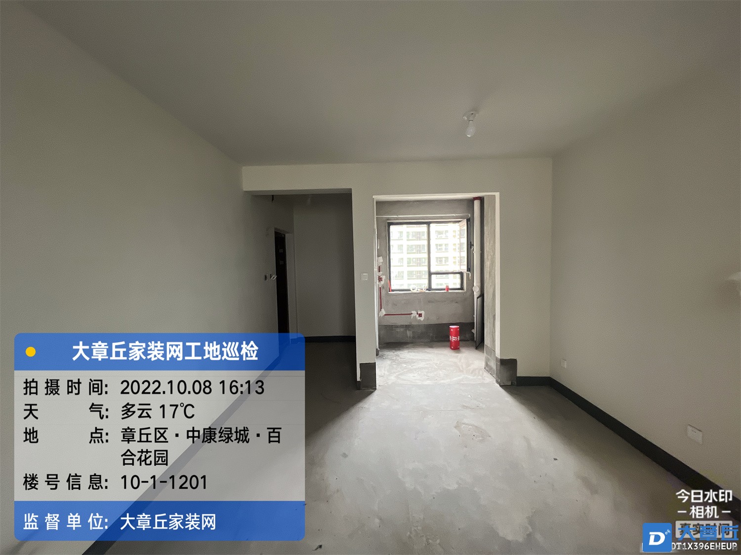 微信图片_202210110943031.jpg